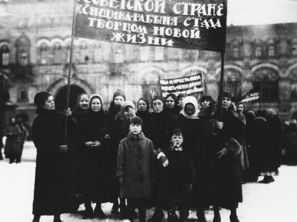 Российский митинг за права женщин