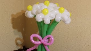 Ромашка из воздушных шаров цветы букет с бантом Daisy of balloons