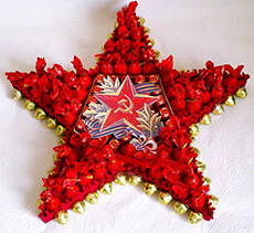"звезда" из конфет на день Победы