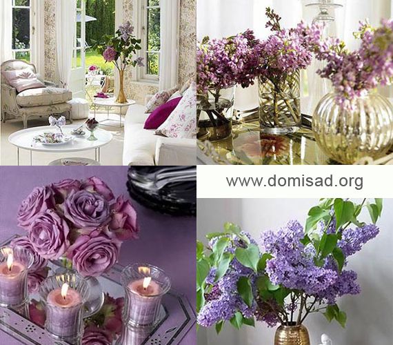 Фиолетовые букеты цветов в интерьере