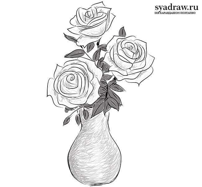 Как нарисовать розы в вазе