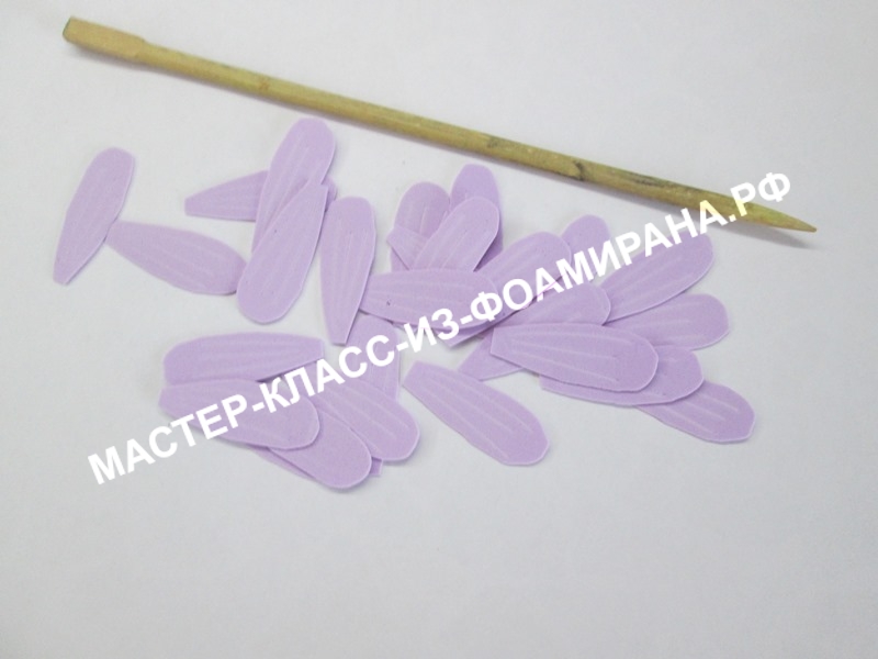 Цветы из фоамирана хризантема, МК с фото (делаем лепестки)