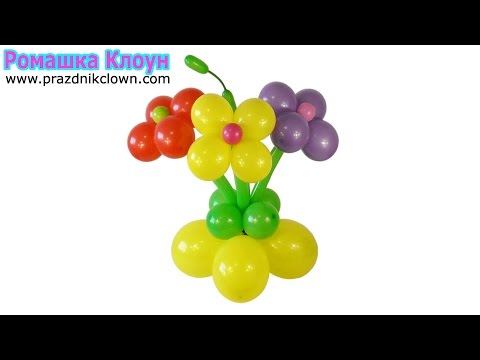 How to make a Flower Balloon Bouquet Tutorial