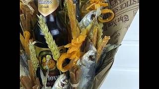 Букет из рыбы с пивом