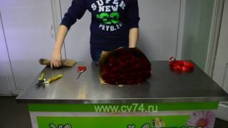 "25 роз в крафт-бумаге" 1150р. - доставка цветов и букетов в Челябинске