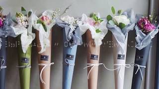 Упаковка букета/подарка. Конус из бумаги./Сone of paper, wrapping a bouquet