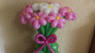 Цветы из воздушных шаров Букет ромашек из шдм Flowers of balloons