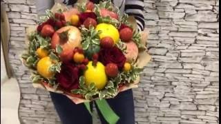 Букет из фруктов и цветов "Яркое настроение"