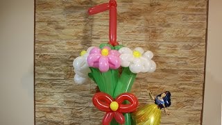 Цифра один из шдм и букет цветов с белоснежкой Number 1 of the balloons Flower of balloons